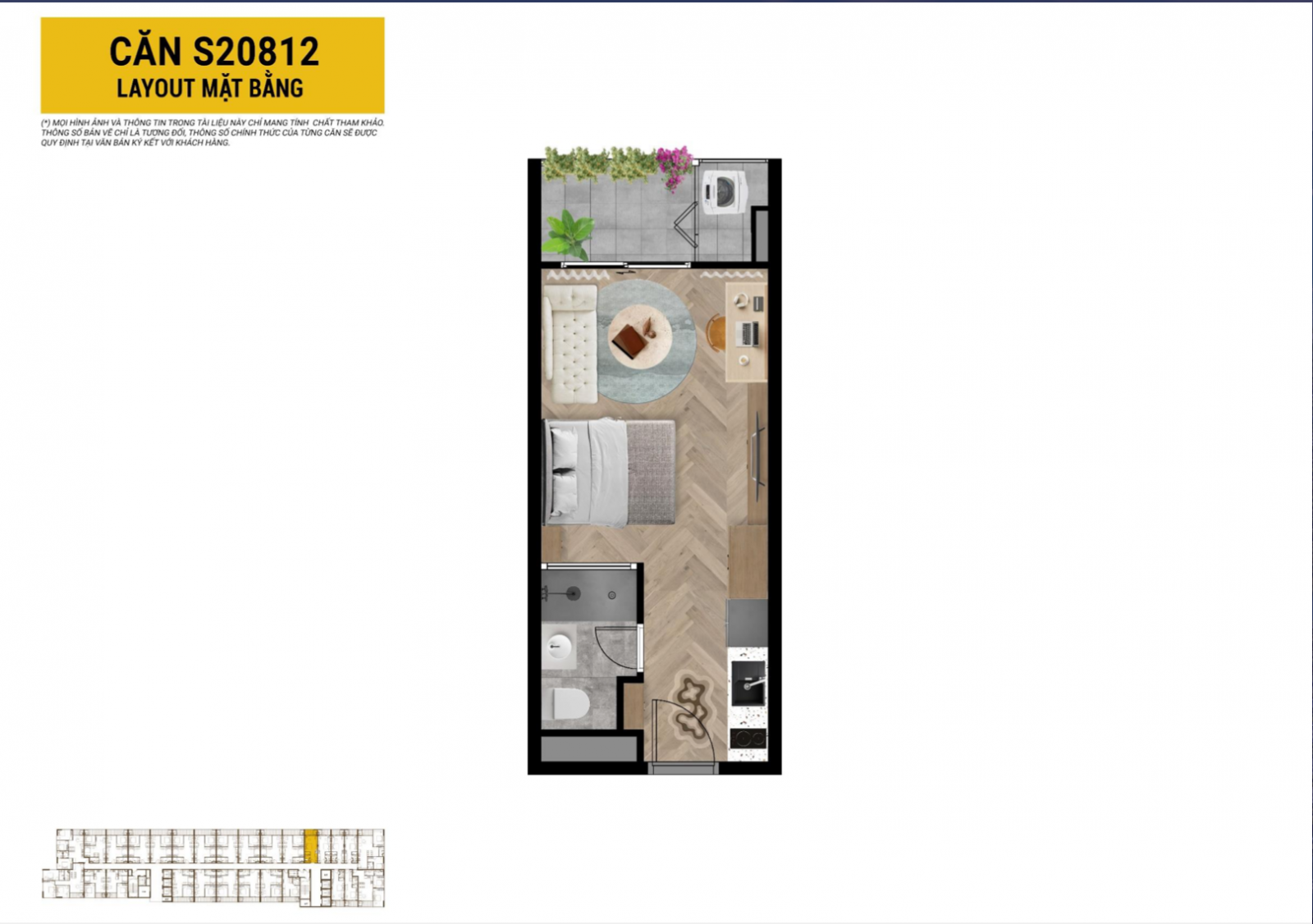 layout can studio